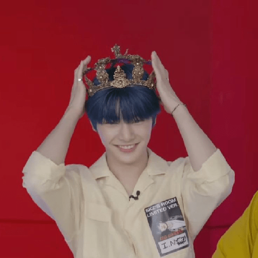 Yang Jeongin  25