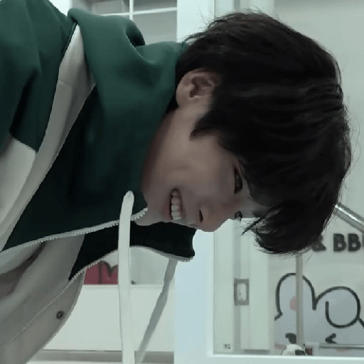 Yang Jeongin  20