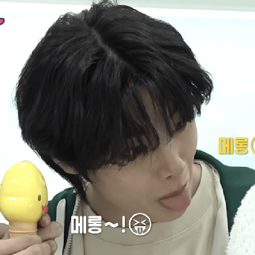 Yang Jeongin  19