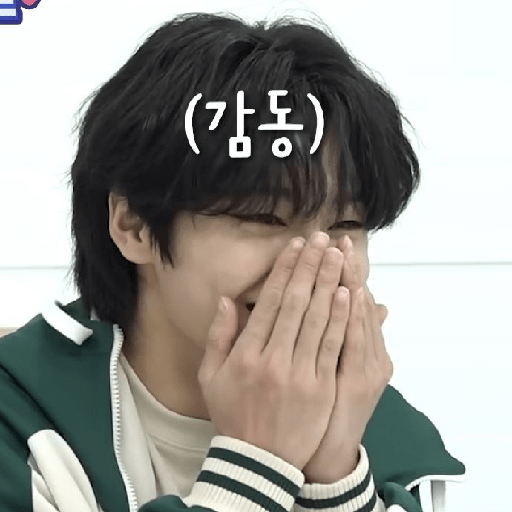 Yang Jeongin  18