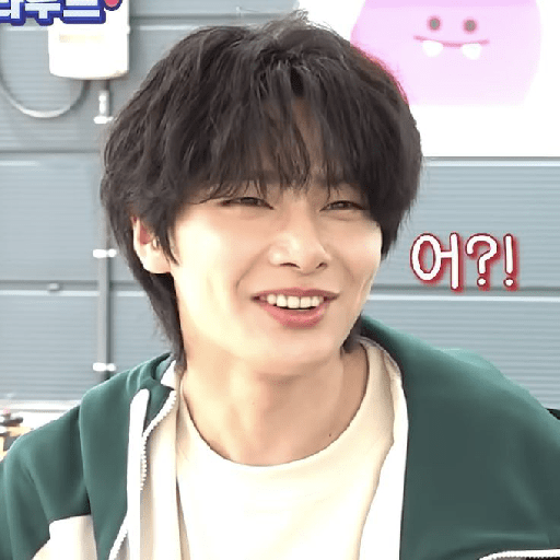 Yang Jeongin  11