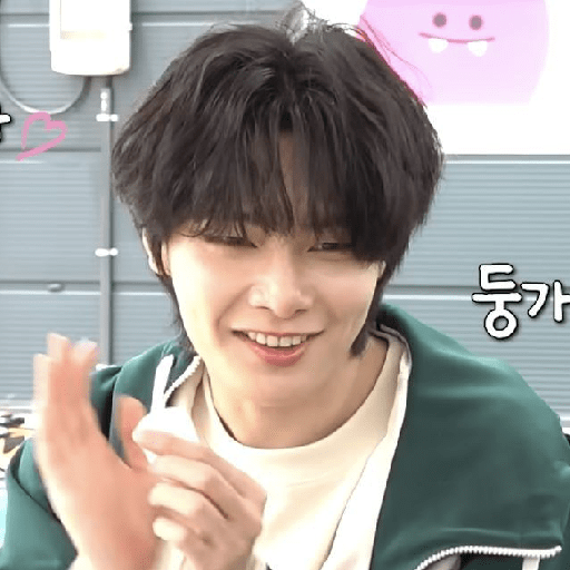 Yang Jeongin  10