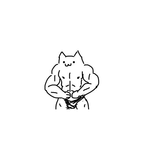 Miau