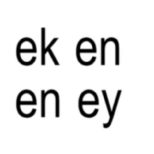 Anomalibutut 2