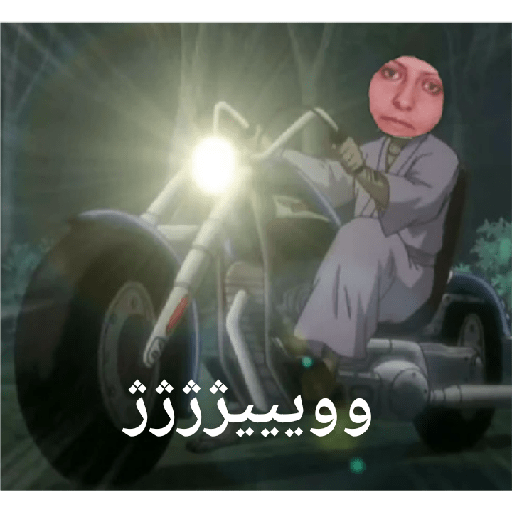 Sticker Image