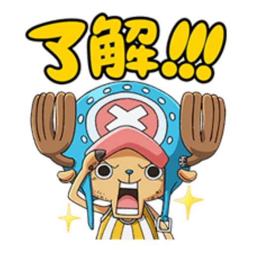 One Piece 日本語