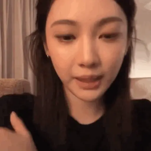 Ningning 5