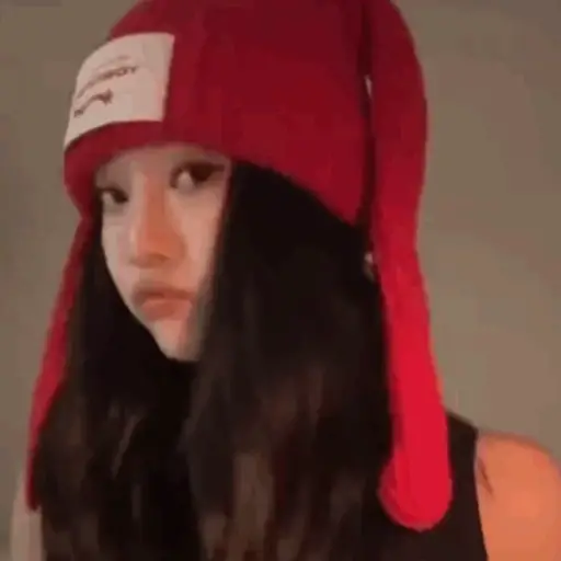Ningning 9