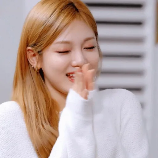 Ningning 16