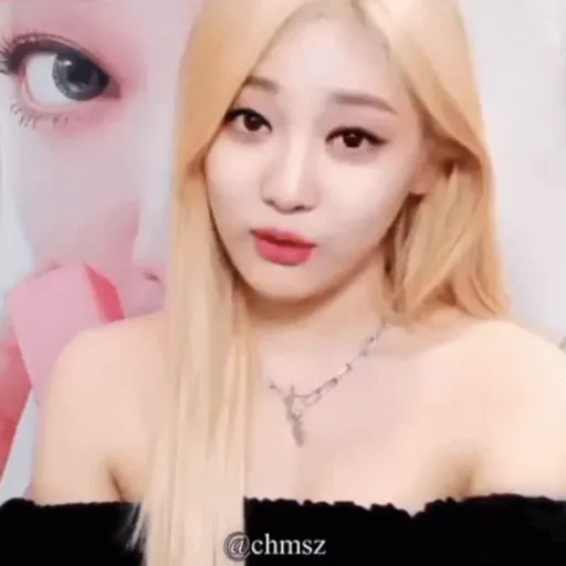 Ningning 7