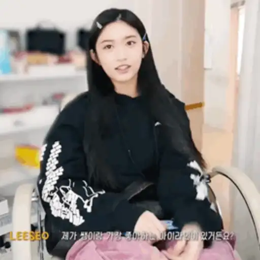 Leeseo 2