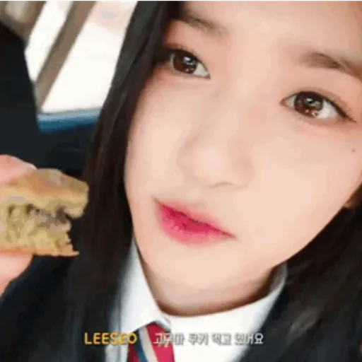 Leeseo 10