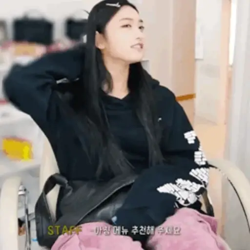 Leeseo 18