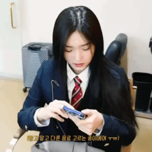 Leeseo 20