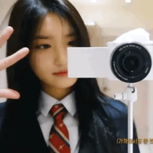 Leeseo 19