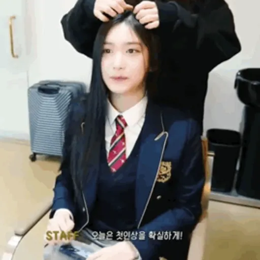 Leeseo 5