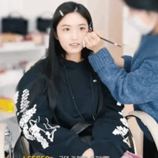 Leeseo 15