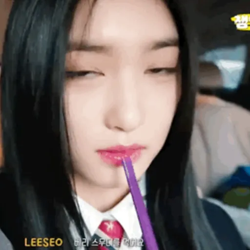 Leeseo 6