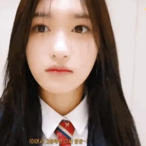 Leeseo 4