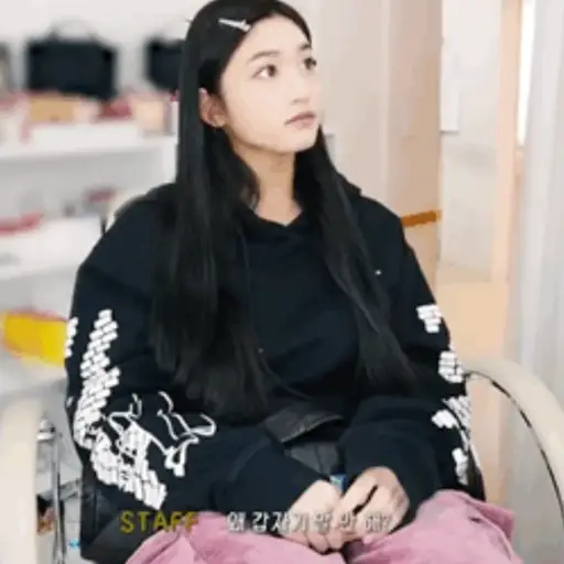 Leeseo 16