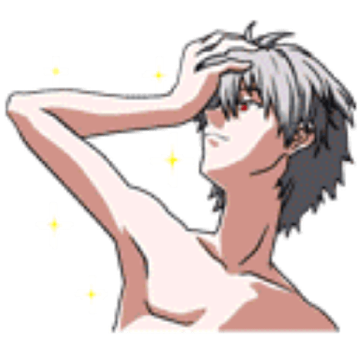 Evangelion: electric boogalo 23
