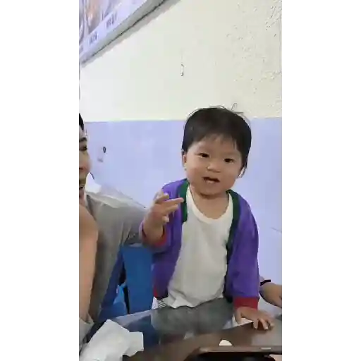 Baozhu Baby 4 3