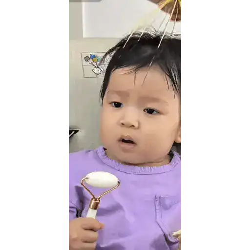 Baozhu Baby 4 11
