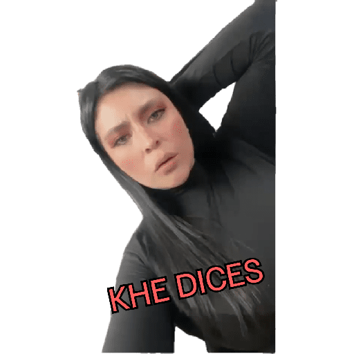Ariana  7
