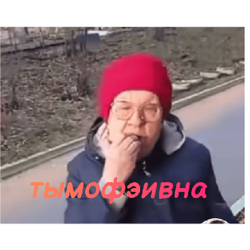оооо