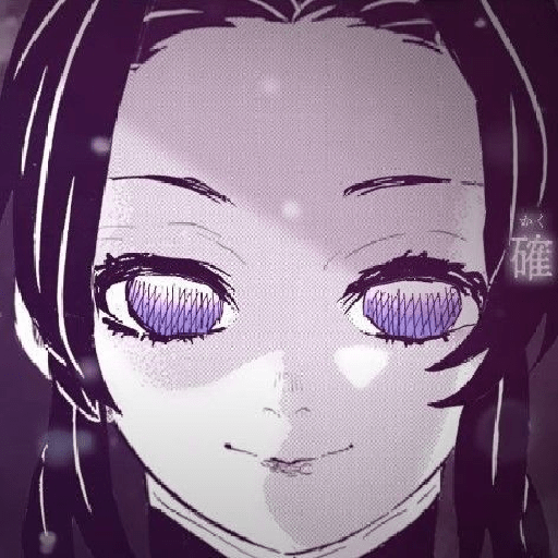 Kanae  14