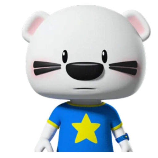 Super Boomi 2 14