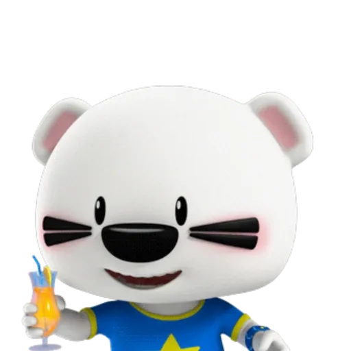 Super Boomi 2 5