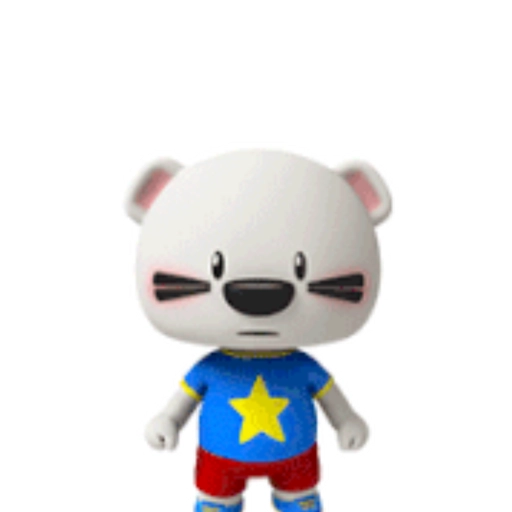 Super Boomi 2 7