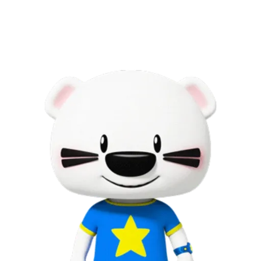 Super Boomi 2 9
