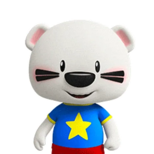 Super Boomi 2