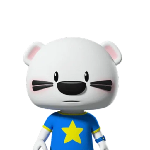 Super Boomi 2 11