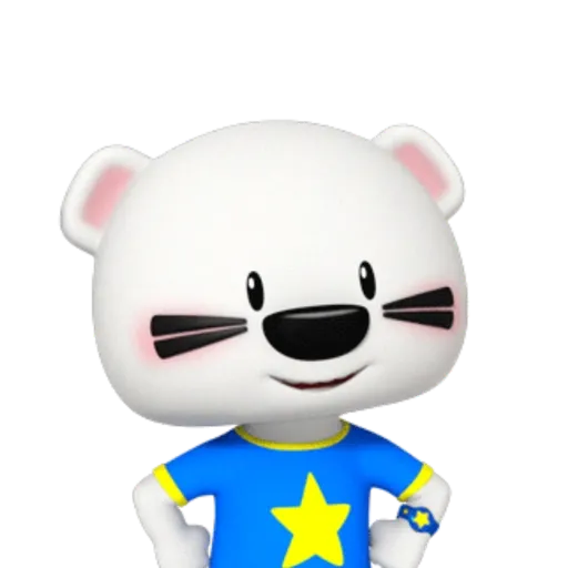 Super Boomi 2 22