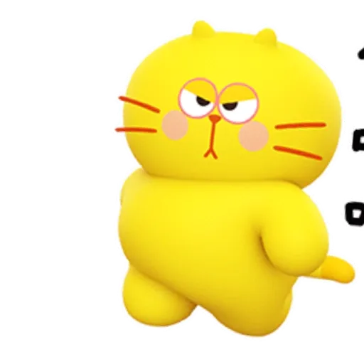 Yellow cat 11