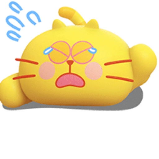 Yellow cat 6