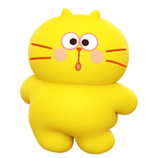 Yellow cat 4