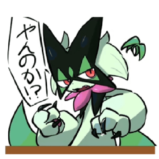 Sticker Image