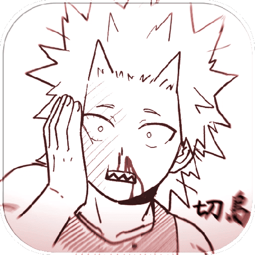 𔗁꯭圈𝄒ㅤ ֵㅤ kirishima ㅤ，.0꯭1 7