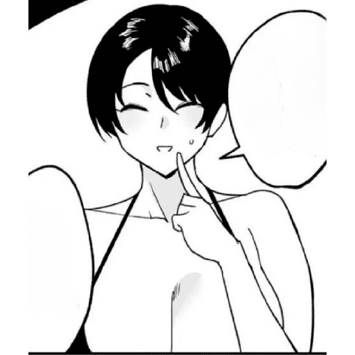 GIBO-SAN WA BOKU NO MONO

 18