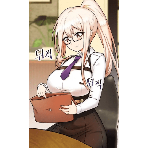 Academia sexual X2 9