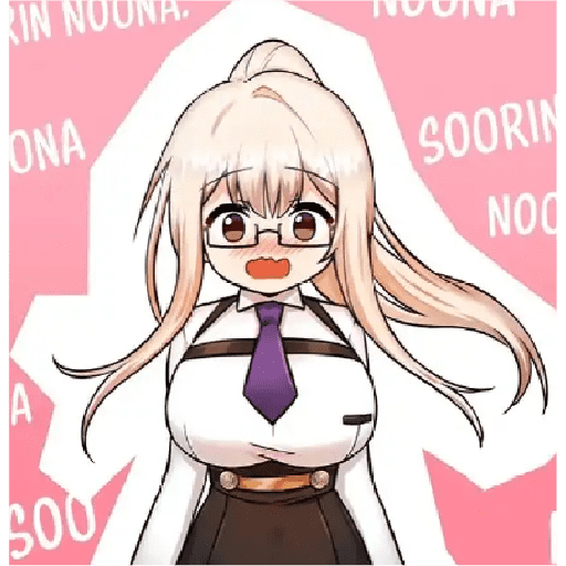 Academia sexual X2 13