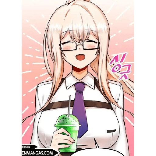 Academia sexual X2 17