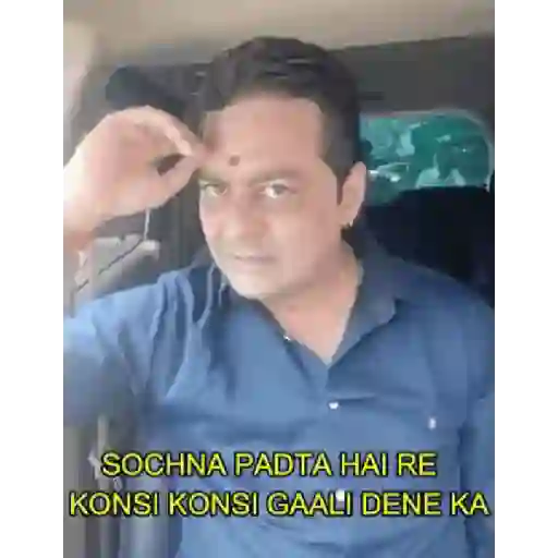 Hindustani bhai 3