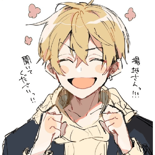 Chifuyu ^^" 13