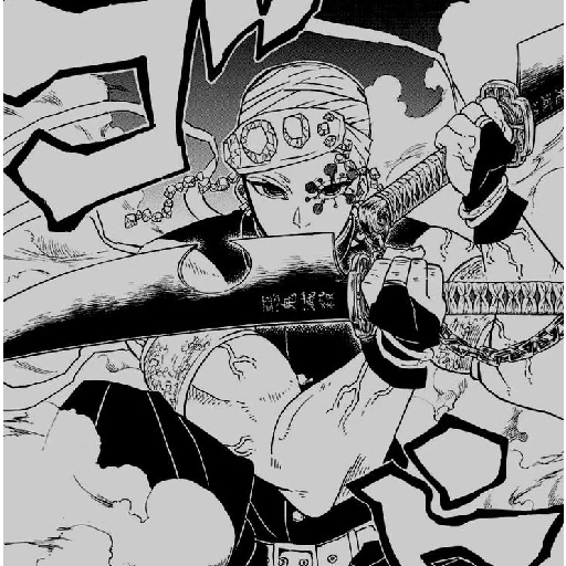 Uzui tengen