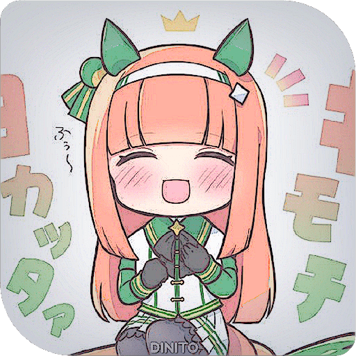 ⎯⎯Suzuka 6